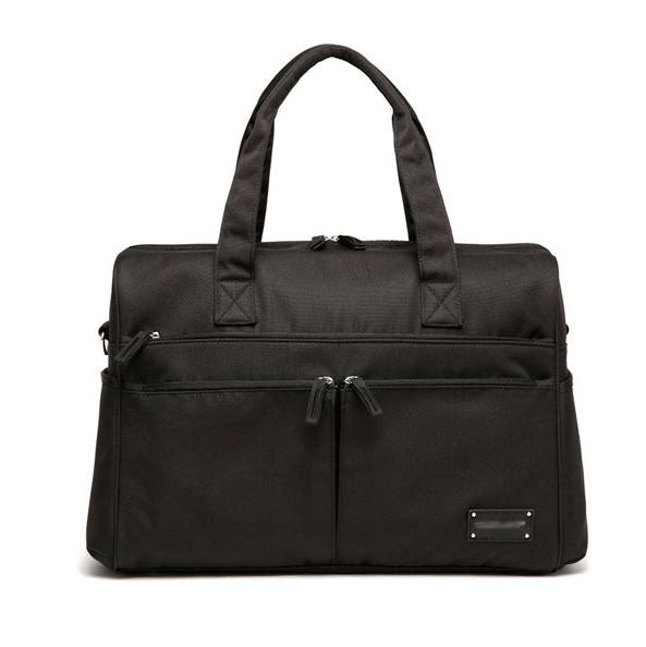 Urumqi | Großer Alltag & Nappy Bag